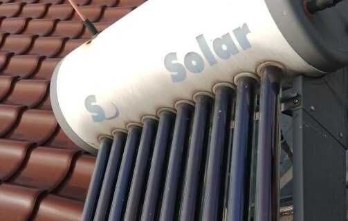 Inti Solar Muara Karang HP 0822-6726-3185