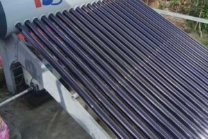 Service Center IntiSolar Depok 0822-6726-3185