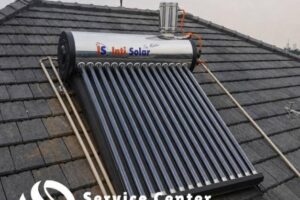 Service Center Inti Solar Terdekat & Terpercaya – Teknisi Berpengalaman